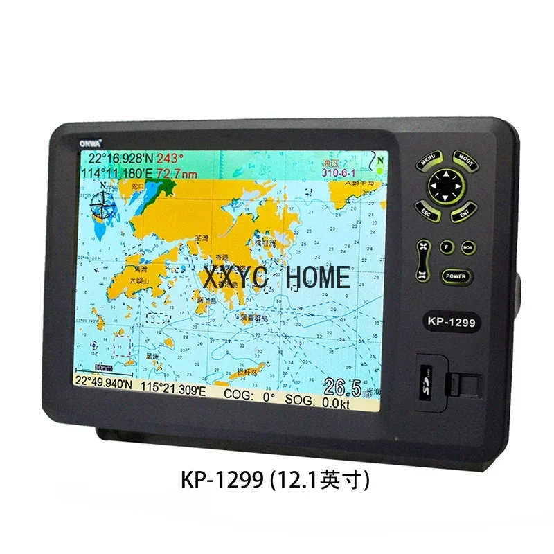 Onwa Annwa KP-1299 Marine GPS Satellite Navigator Sea Picture Machine Navigation Guard Guide Fishing Boat Waterproof