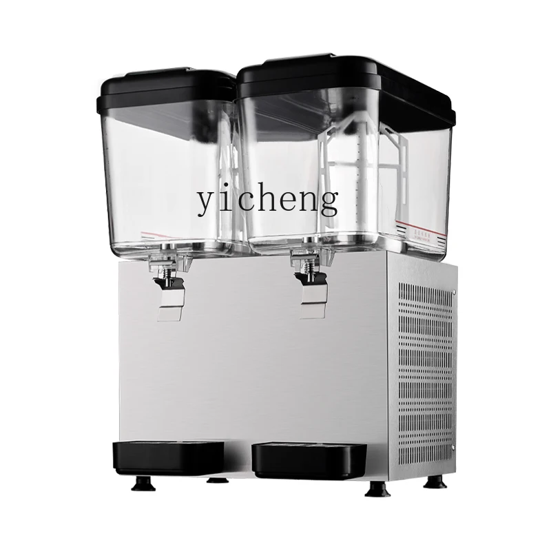 

XL Beverage Machine Automatic Milk Tea Shop Commercial Juicer Hot and Cold Double Temperature Double Cylinder