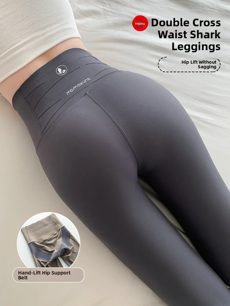

Trendy High-Waist Yoga Pants Women's Spring Autumn Fitn Training Tight Fit arkskin Bot for Exercise And Running