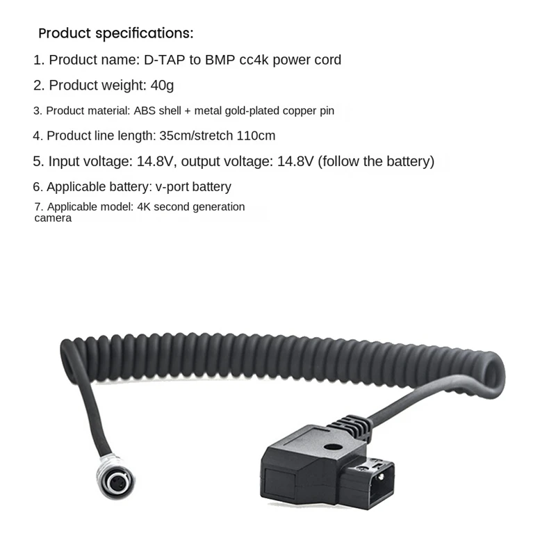 

Практичный пружинный кабель питания D-Tap к BMPCC 4K 6K для карманной кинокамеры Blackmagic 4K для аккумулятора Sony V Mount