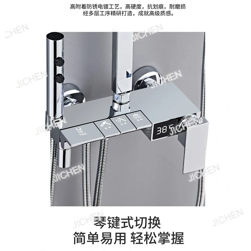 ชุดฝักบัวอาบน้ำทองเหลืองแท้ พร้อมก๊อกน้ำฝักบัวอาบน้ำแบบซุปเปอร์ชาร์จ หัวฉีดแบบดาวตก LED