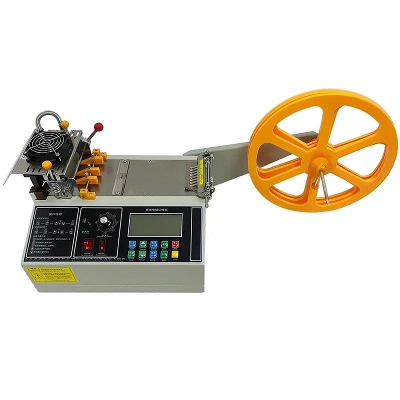 988T Automatic Hot and Cold Cloth Belt Cutting Machine Non-woven Cloth Ear Tape Webbing Safety Goggles Elastic Belt Cutting