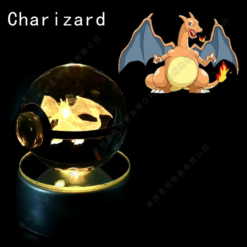 10 Charizard