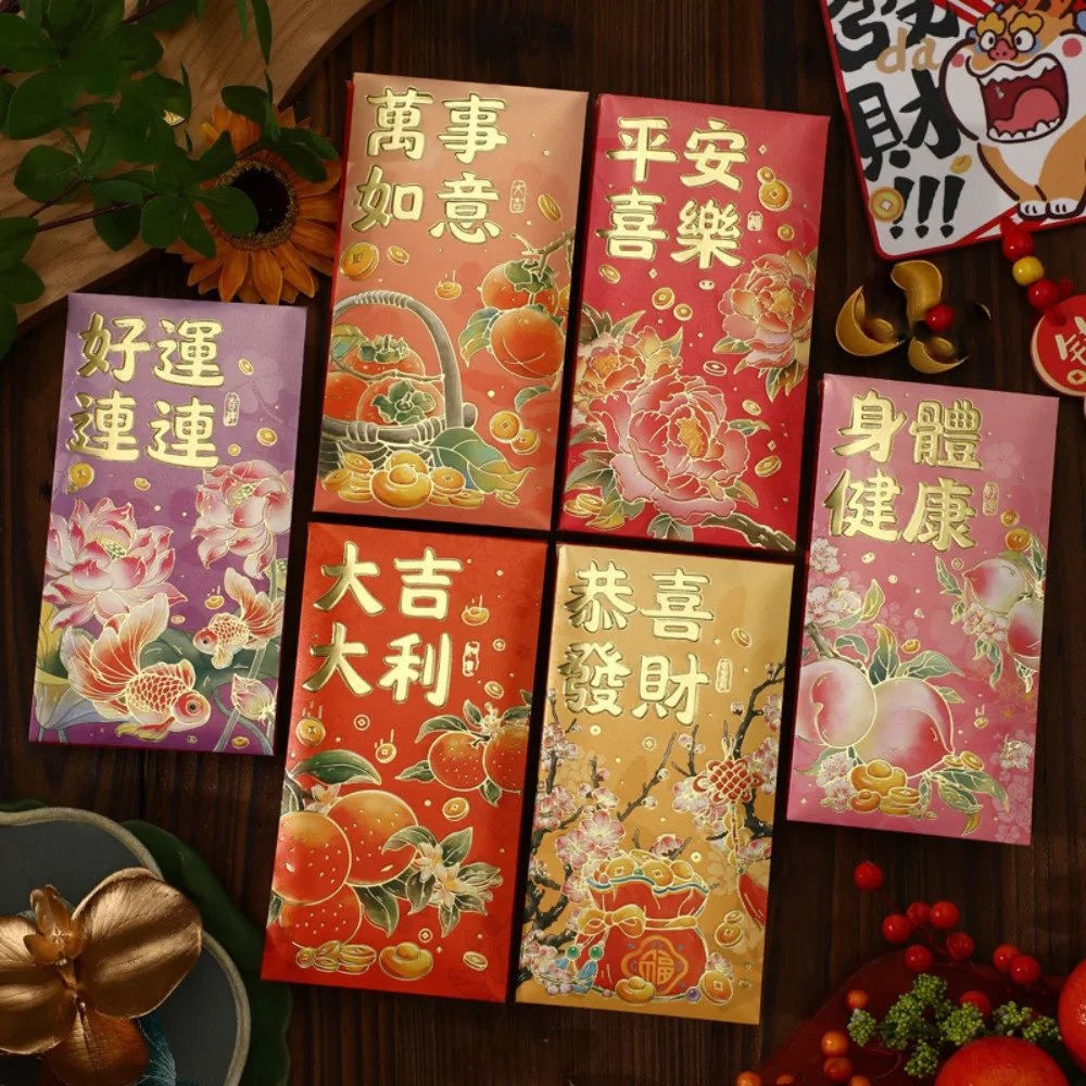 6PCS Happy New Year Snake Year Red Envelope Chinese Blessing Snake Year Money Envelope HongBao Money Bags Lucky Money Pockets