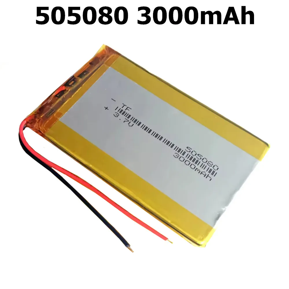 Литий-полимерные (LiPo) перезаряжаемые аккумуляторные элементы 3.7V 3000mAh 505080 для MP3, GPS, PSP, планшетов, ПК, PAD, MID, DVD, портативных зарядных устройств (Power Bank), ноутбуков, MID
