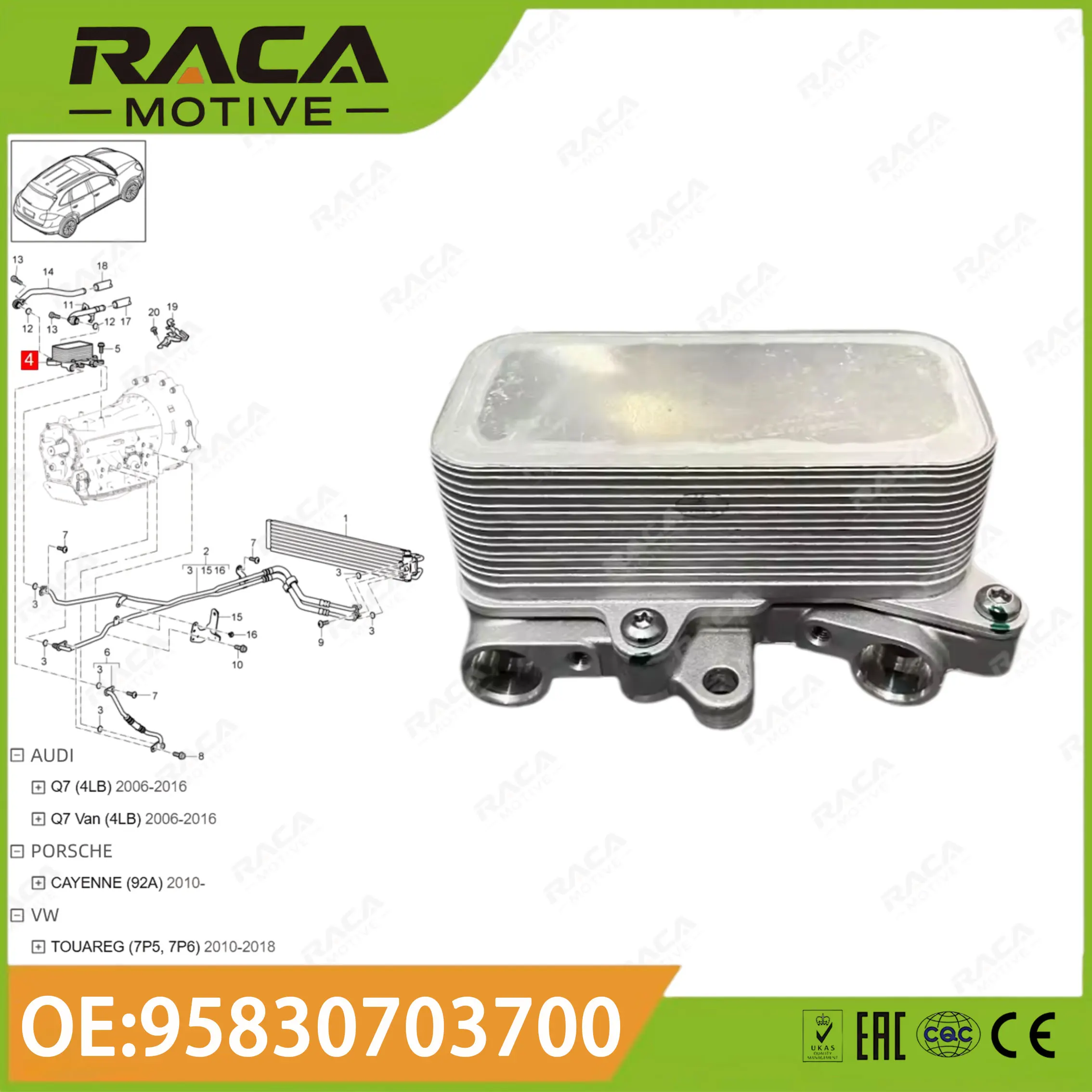 

Automatic Transmission Oil Cooler Atf Preheater Suitable for Porsche Cayenne 92A Volkswagen Touareg 7P5 7P6 Audi Q7 4lb 95830703700 7P0317037