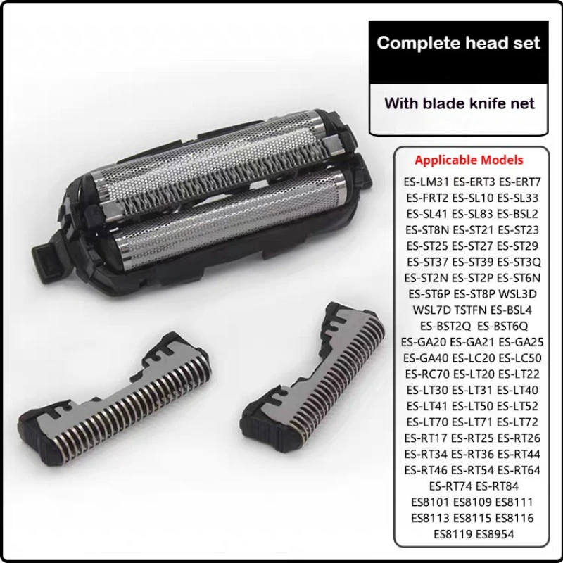 ES9087 استبدال الرقائق الخارجية + الشفرات الداخلية لباناسونيك ماكينة حلاقة ES-GA20 ES8113 ES8116 LT20 ES81 ES9510 ES9013 ES9087 ES9068 8101