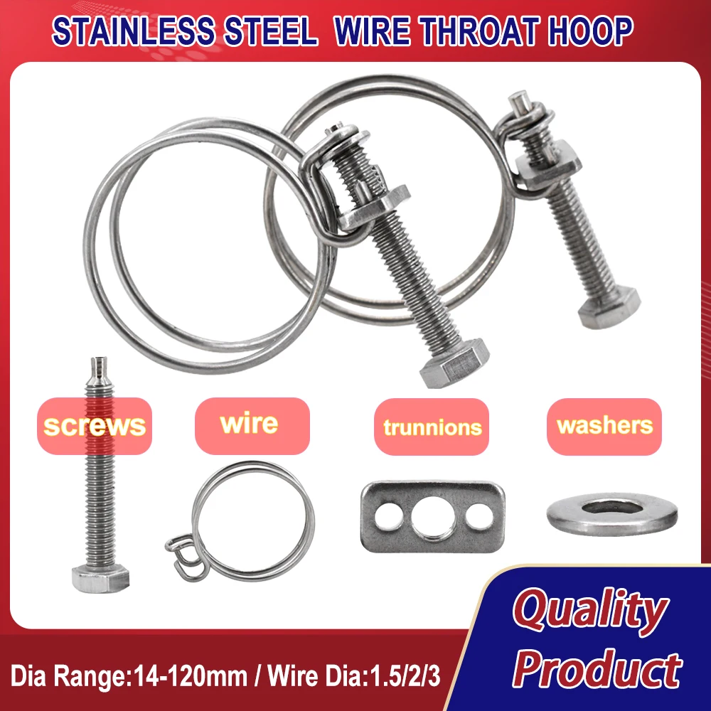 Double Wire Throat Hoop 304 Stainless Steel Pipe Hose Clamp Strong Clip Adjustment Fixed Upvc Fastening Rubber Ventilation Pipe