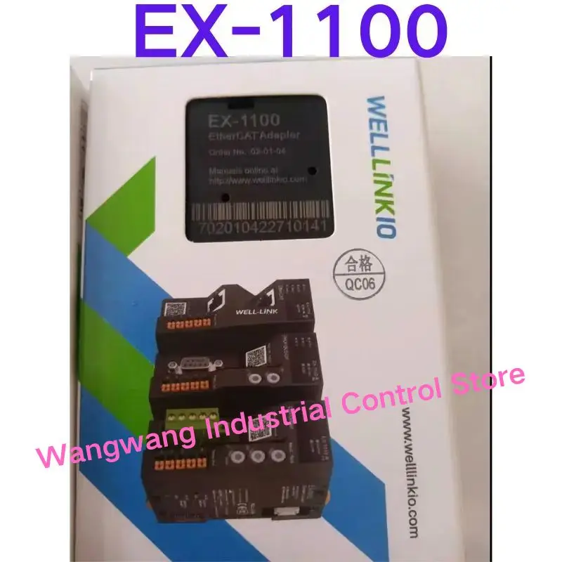 Brand-new Gateway adapter EX-1100