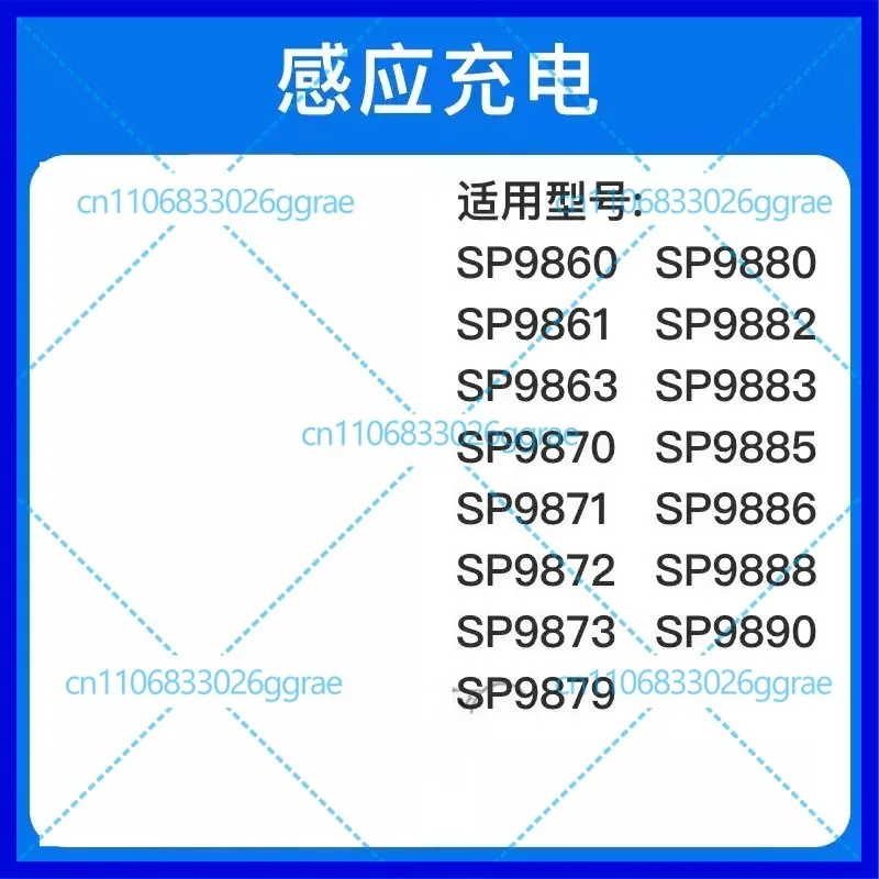 For Philips Shaver QI Wireless Induction Board Charger Base HQ8509 S9000