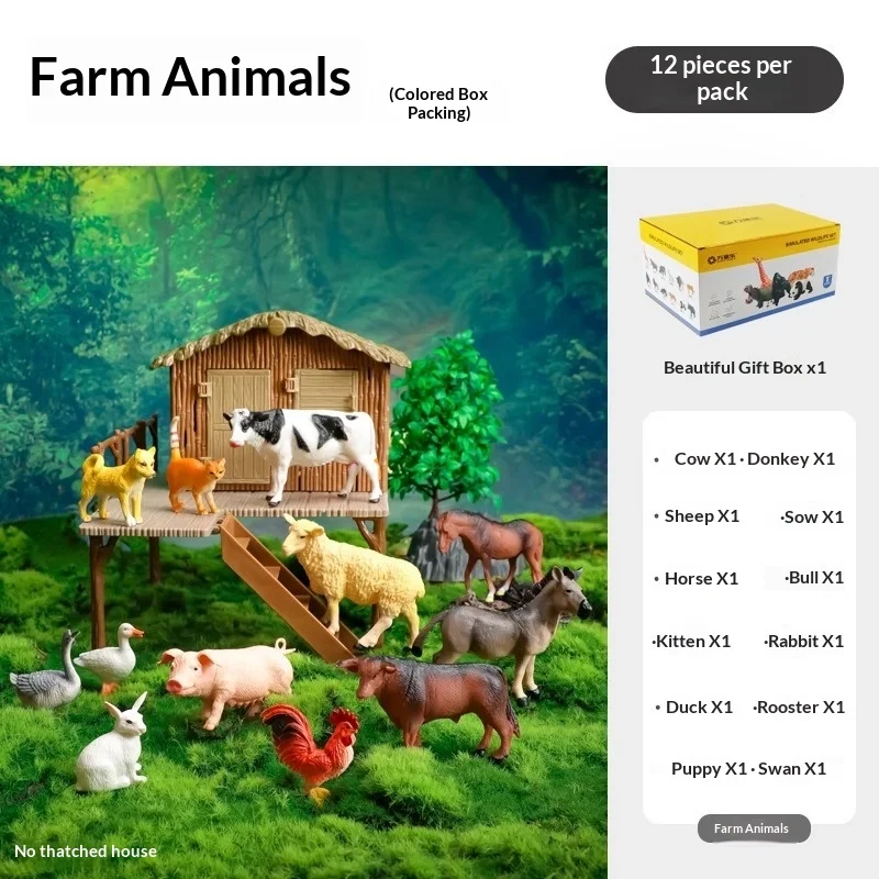 Hot Sale Animal Figure Toy Early Education Set  Animal Recognition Kit Lion Tiger Elephant Panda Giraffe Animal Figure Toy