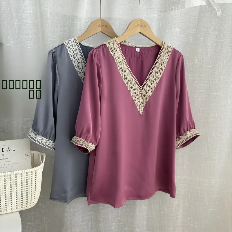 

Ele V-ne Lace Trim Loose irt Spring Summer New Sle Busin Casual Mid-sve Classic Fit Women's Premium irt