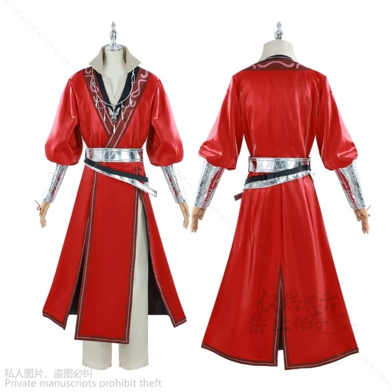 Seconda serie benedizione ufficiale del cielo nuovo Anime Hua Cheng Costume Cosplay Set completo Huacheng Outfit Cosplay puntelli parrucche uniformi