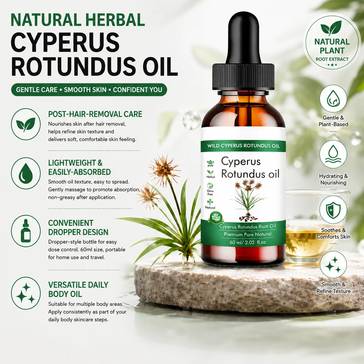 Natural Cyperus Rotundus Root Oil 60ml, Herbal Nourishing Soothing Body Oil for After Hair Removal Skin Care
