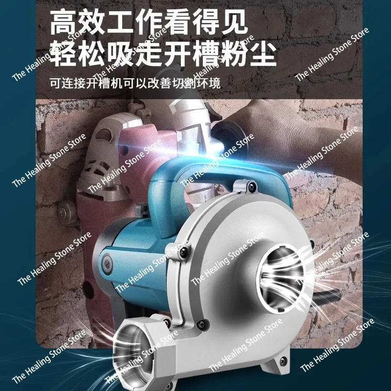 Slotting Machine Vacuum Cleaner  Industrial Dust Collector Woodworking Wall Planing Machine  Bag Blowing And Suction Dual-use
