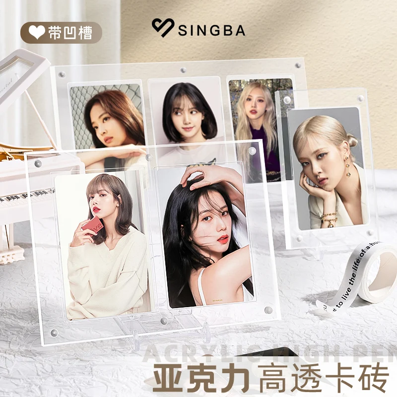 

SINGBA Magnetic Acrylic Card Holder, 3" HD Clear Display Frame with Anti-Scratch Film for Pokemon TCG, K-Pop Photo Cards