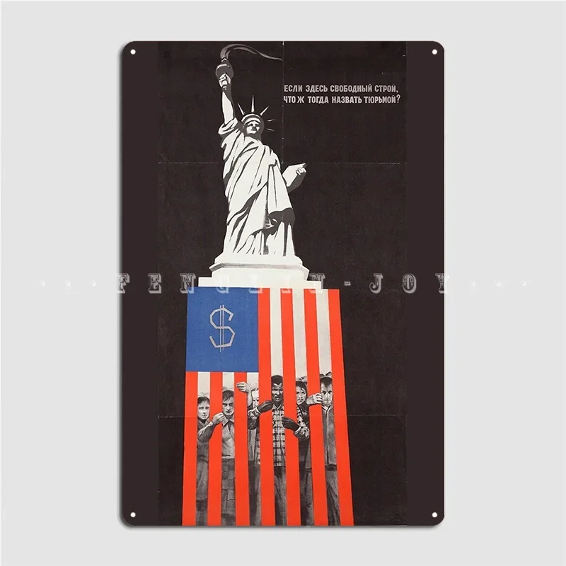 If This Is Freedom Then What Is Prison Soviet Union Anti-Capitalist Propaganda 1968 Poster Metal Plaque Club Bar Plaques