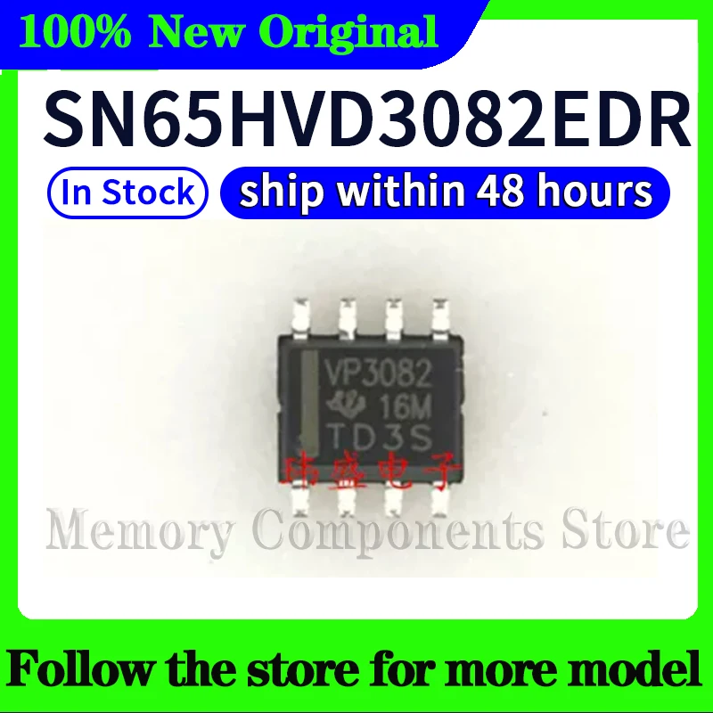 10pcs/lot  SN65HVD3082EDR VP3082  In stock 100% Original New
