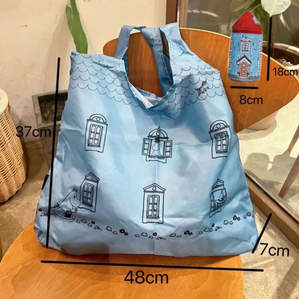 حقيبة تسوق قابلة للطي على شكل رسوم كرتونية لطيفة، حقيبة تخزين مكونة من قطعتين، قابلة لإعادة الاستخدام وخفيفة الوزن ومقاومة للماء للتسوق اليومي وهدايا السفر