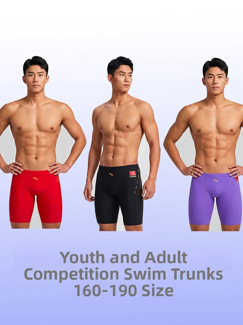 high-elasticity-men's-swimming-suits-five-quarter-length-anti-wear-quick-dry-gold-embossed-red-black-purple-competition-training