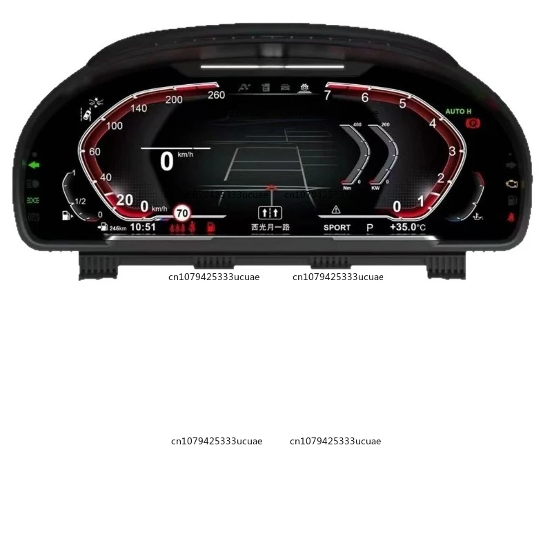 Suitable for X5X6 modification and upgrade of LCD instrument panel
