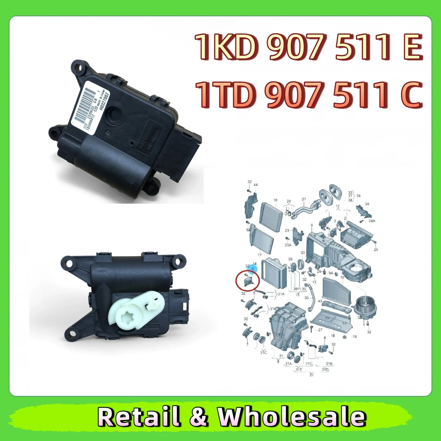 Heater Blend Door Actuator for VW Golf 6 Passat Tiguan Octavia SUPERB Touran - Ref 1K0907511E 1KD907511E 1K0 907 511 E