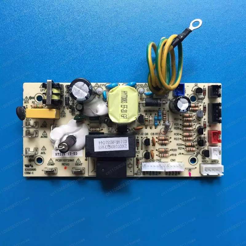 High Quality Replacement Wine Cooler Cigar Cabinet Power Control PCB Board HYS10-12-KD Hanny10-12B PCB110729M1 110V 220V