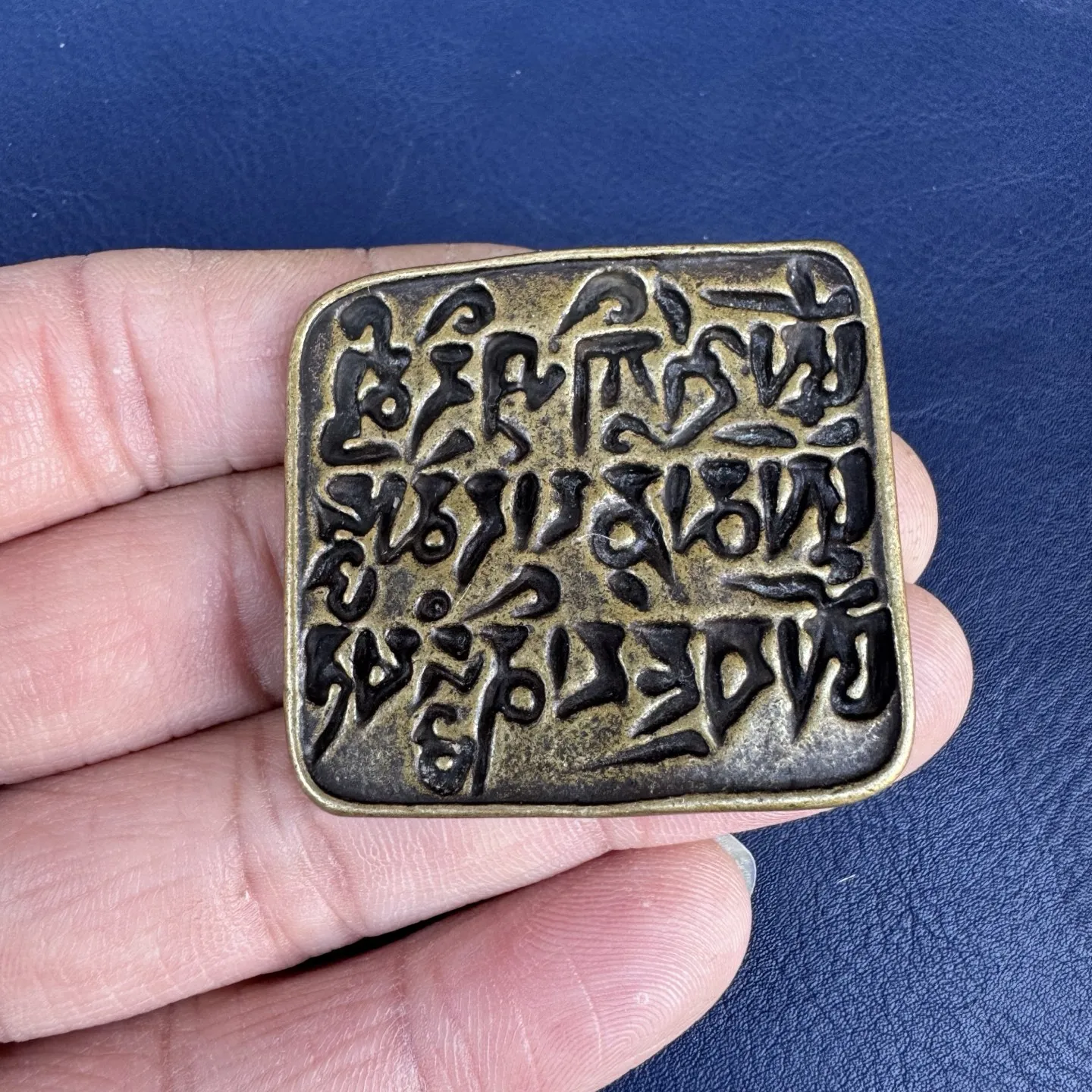 Brass Six-Word Mantra Pendant Keychain - Unique Ethnic Style Jewelry Accessory for Collectors, Keychains, Bag Charms
