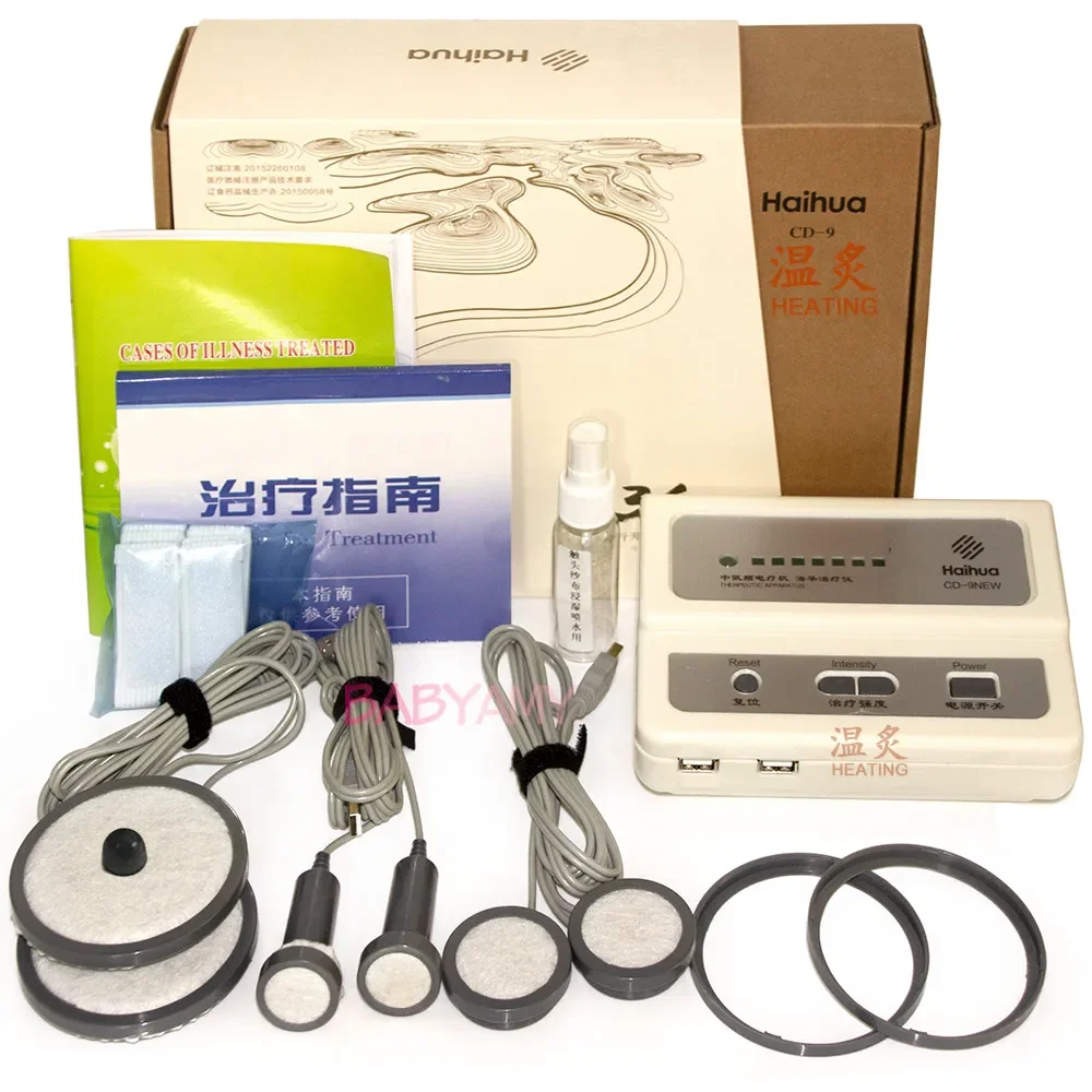 Haihua CD-9 Serial Heated type QuickResult Therapeutic Apparatus Electrical Stimulation Acupuncture Therapy Device 110V 220V