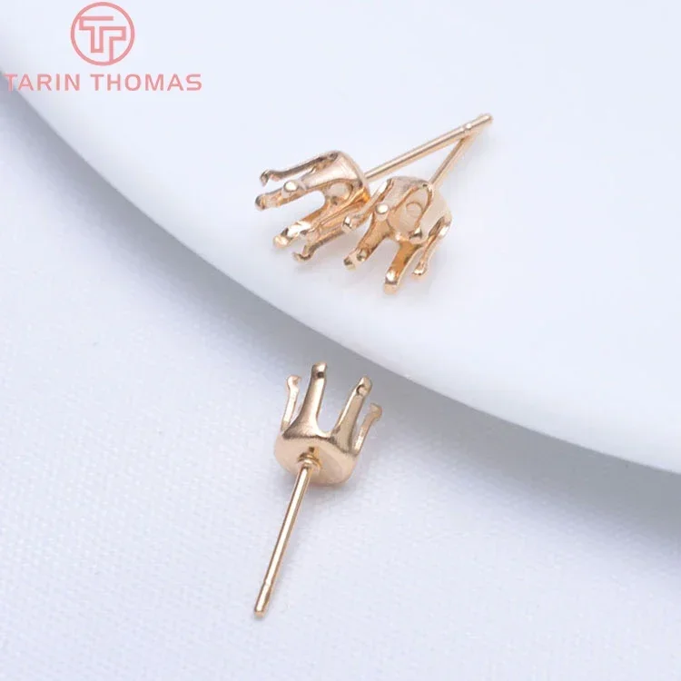 (2422)10PCS Fit 4MM Beads 24K Champagne Gold Color Brass Round Claw Stud Earrings Pins High Quality Diy Jewelry Accessories