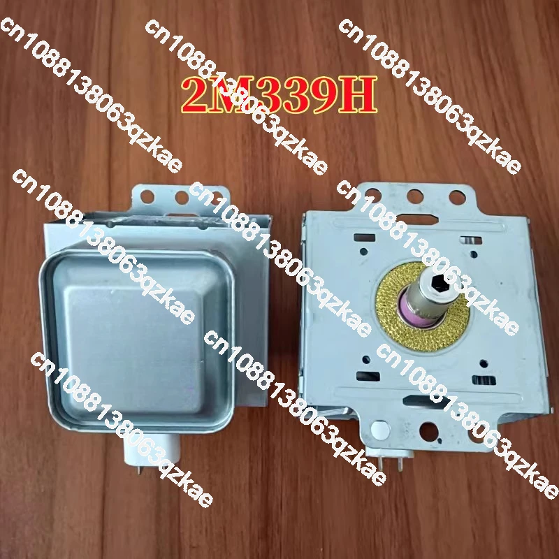 Original Midea microwave oven frequency conversion magnetron 2M539H 2M339H universal 2M538H 2M519H frequency conversion tube