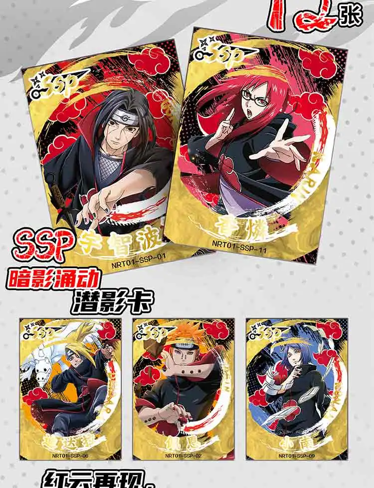 Wholesale Naruto & Boruto Cards Hobby GA EX Collection Playing Games TCG Trading Card  Sasuke Ninja Kakashi For Kids Gift Toys