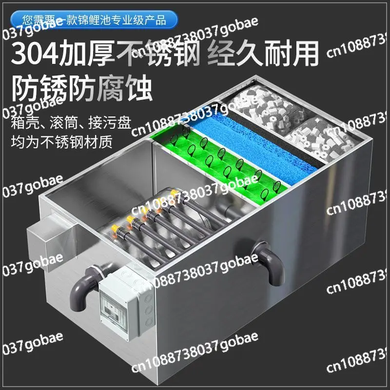 

Fish pond filter stainless steel pond filtration equipment indoor and outdoor fish pond circulation system