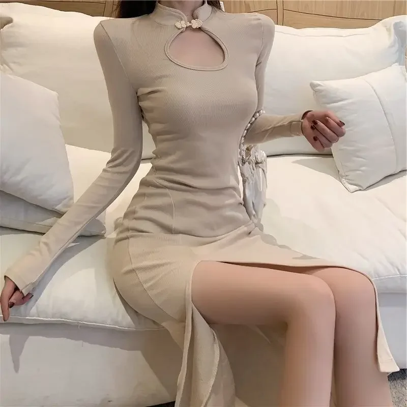 Fan Long Sleeve Skirt Split Fork Slim Bottom Dress Long Skirt