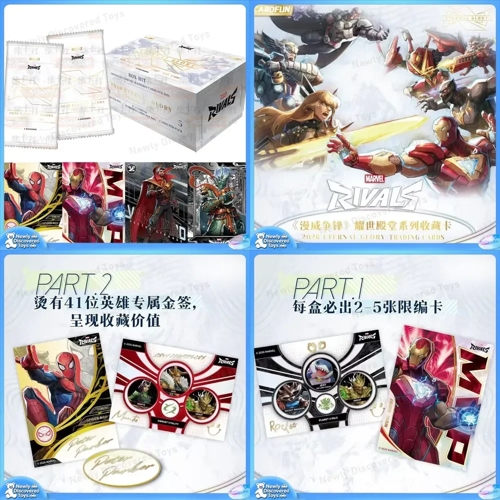 genuine-marvel-rivals-card-eternal-glory-series-hero-signature-card-for-iron-man-spider-man-trading-game-battle-collection