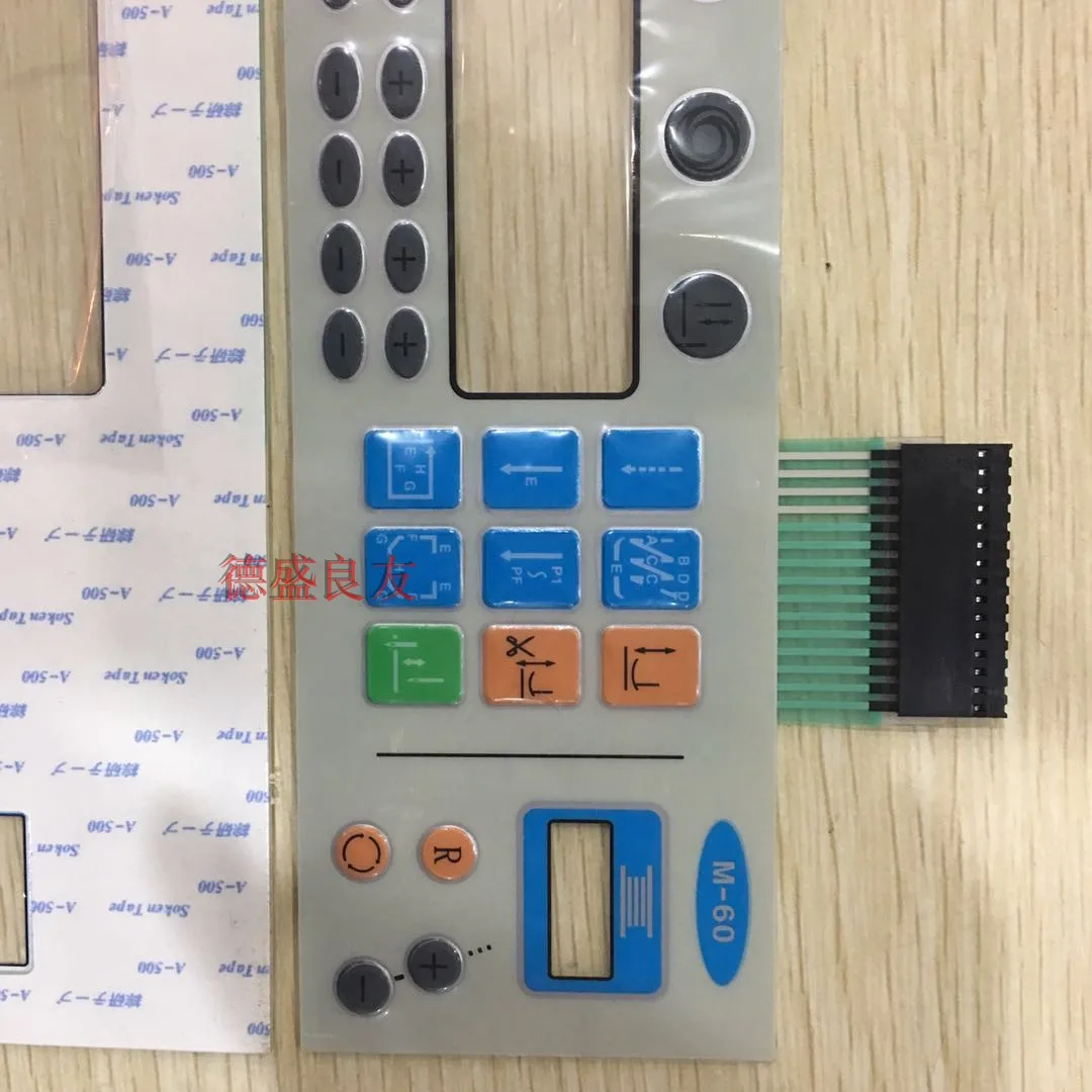 Sewing Machine Film Maqi External Hanging Film M-60 Maqi Film M-60 Film