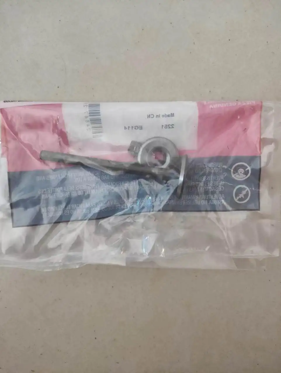 359447 – Idealny zawór wydechowy dla silników Briggs & Stratton: kompletna analiza techniczna i praktyczna