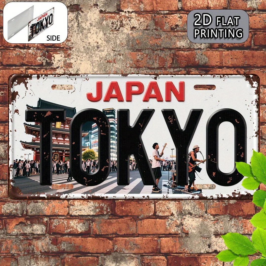 Tokyo Japan Vintage License Plate Style Aluminum Metal Sign Retro Japanese Street Scene & Temple Travel Souvenir Wall Art Decor