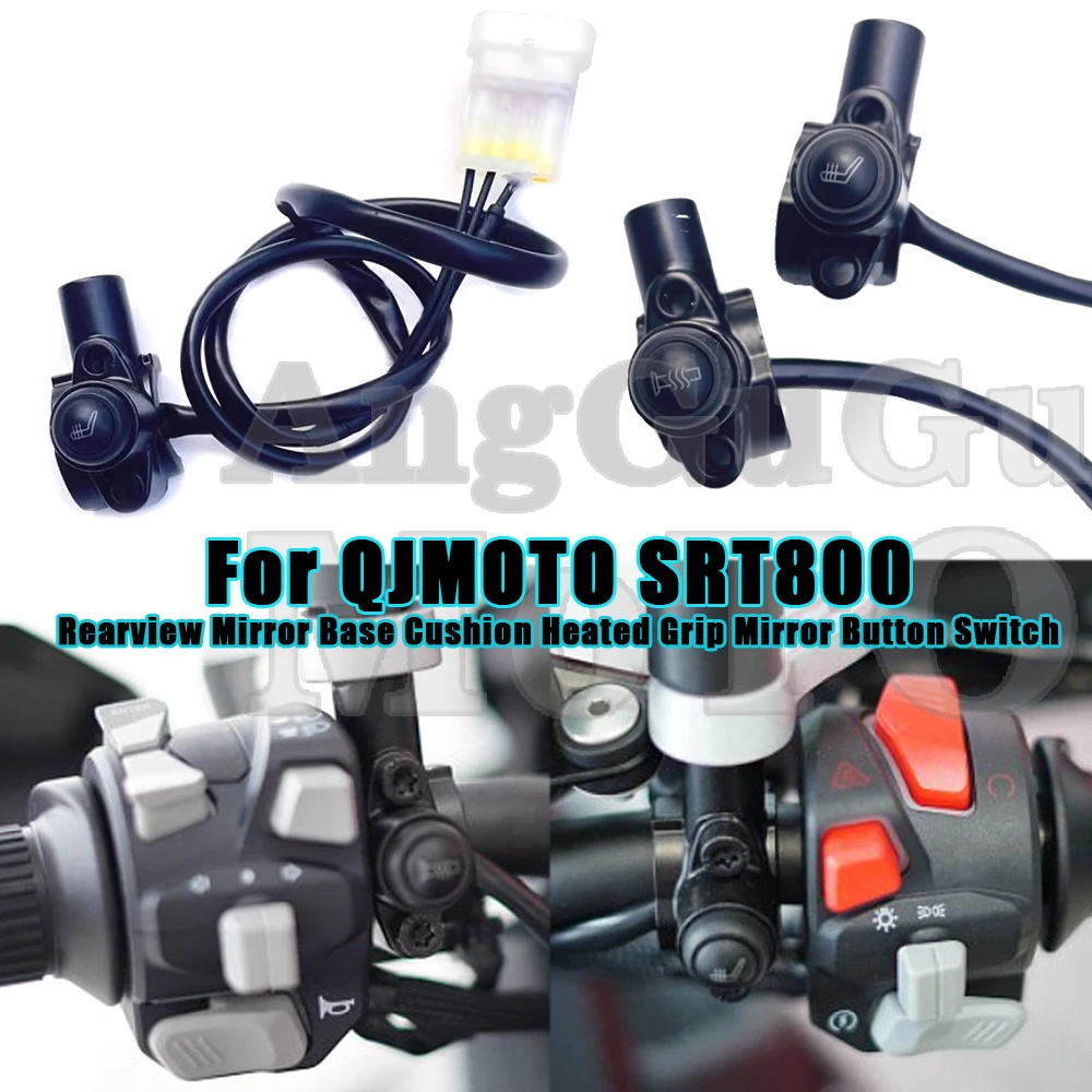 

Основание для зеркала заднего вида с подогревом для QJMOTO QJ SRT800 SRT800X SRT 800