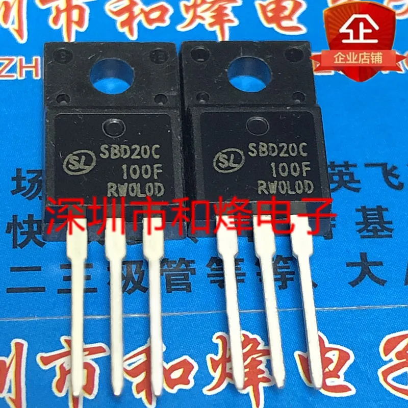 

Original 5pcs/ SBD20C100F TO-220F 100V 20A