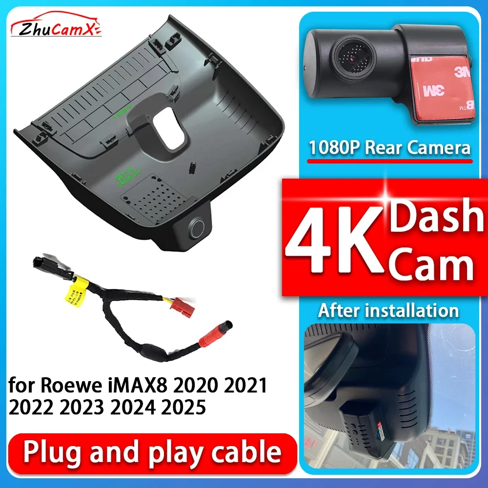 4K 2160P Camera Plug and Play Dash Cam Video Night Vision For Roewe iMAX8 2020 2021 2022 2023 2024 2025