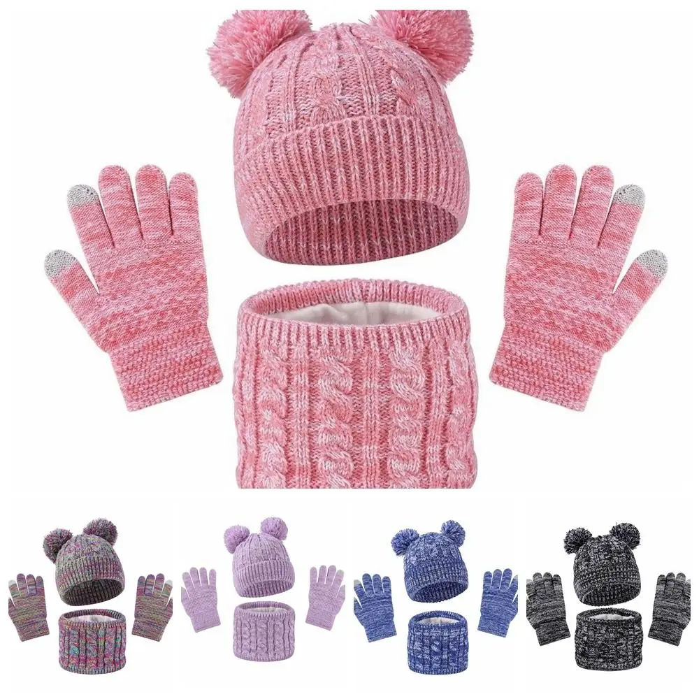 

Cute Pompom Baby Hat Scarf Gloves Set Thickened Keep Warm Toddler Knitted Hats Multicolor with Velvet Hat Set Christmas Gift