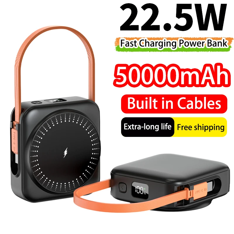 22.5W Magnetic Powe…