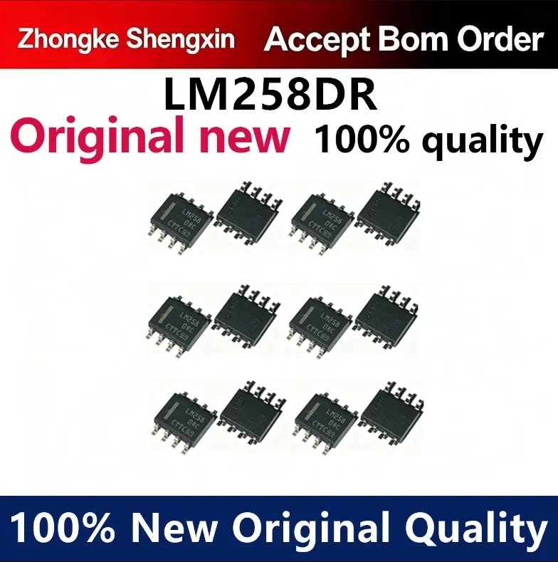 （5pcs-100pcs）Brand new original imported LM258 LM258DR amplifier chip patch SOP-8