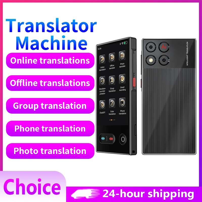 s30pro-ai-language-translator-device-translator-no-wifi-needed-support-chatgpt-instant-two-way-138-languages-translation-﻿
