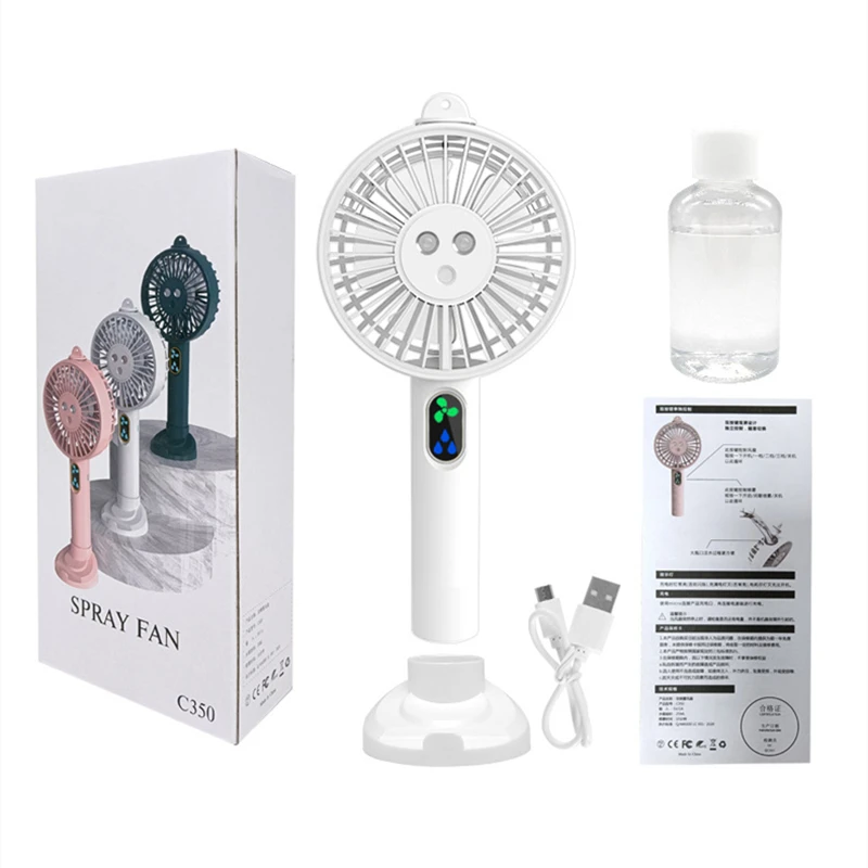 Рисунок 6 - Летний уличный портативный мини-вентилятор