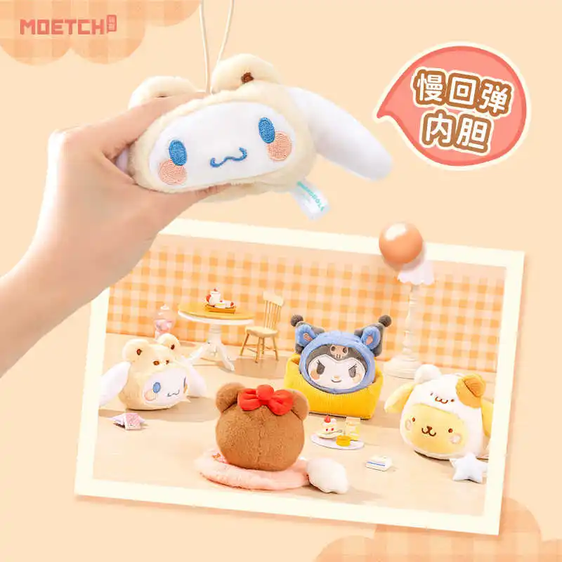 

Sanrio Companion Costume Plush Squeezable Surprise Box Kitty Cat Big Ear Dog Koromu Stress Relief Pendant Toy Figure Collectible