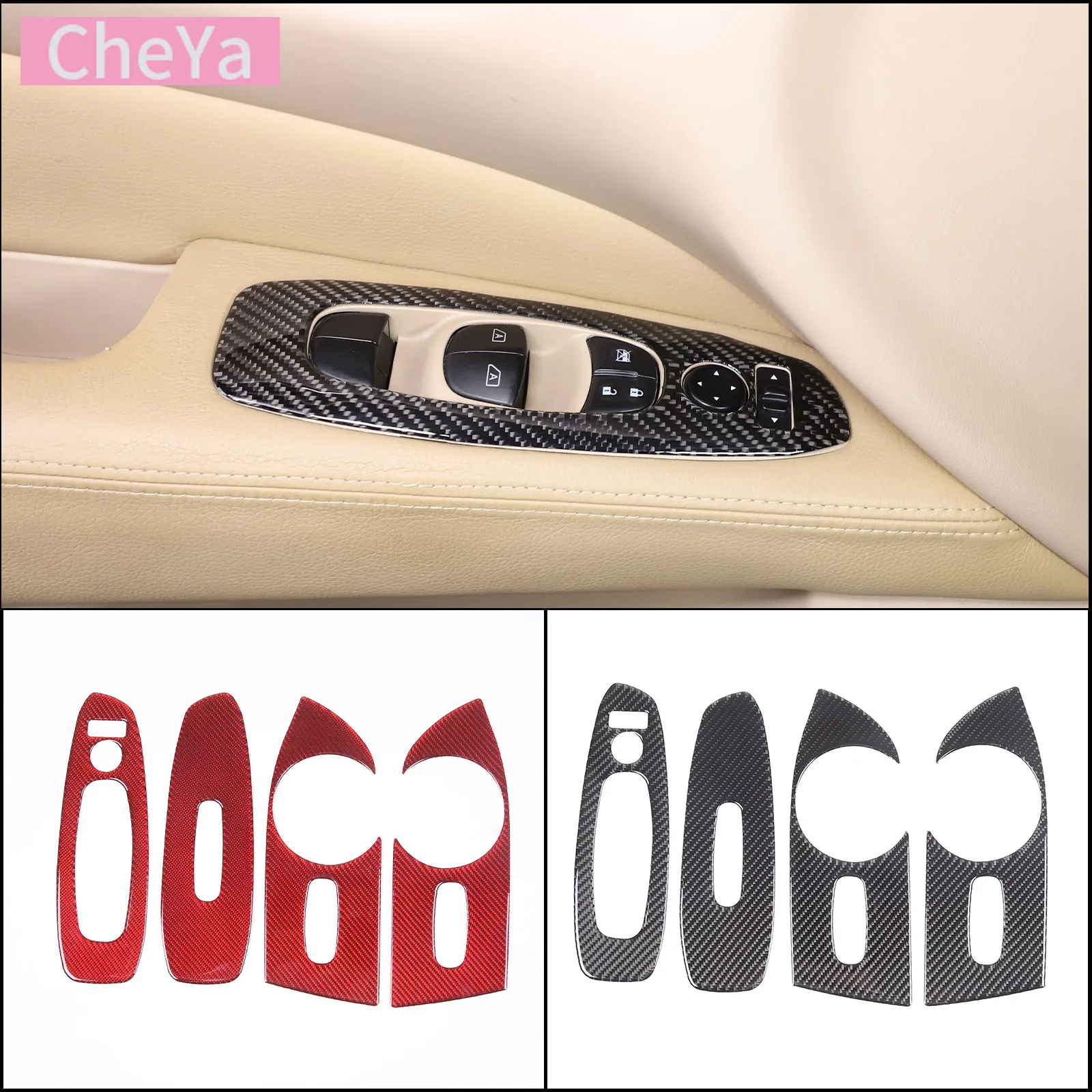 For Nissan Pathfinder 2013-2018 Car Glass Lift Switch Panel Decorative Frame Sticker Soft Carbon Fiber Interior Accessories LHD