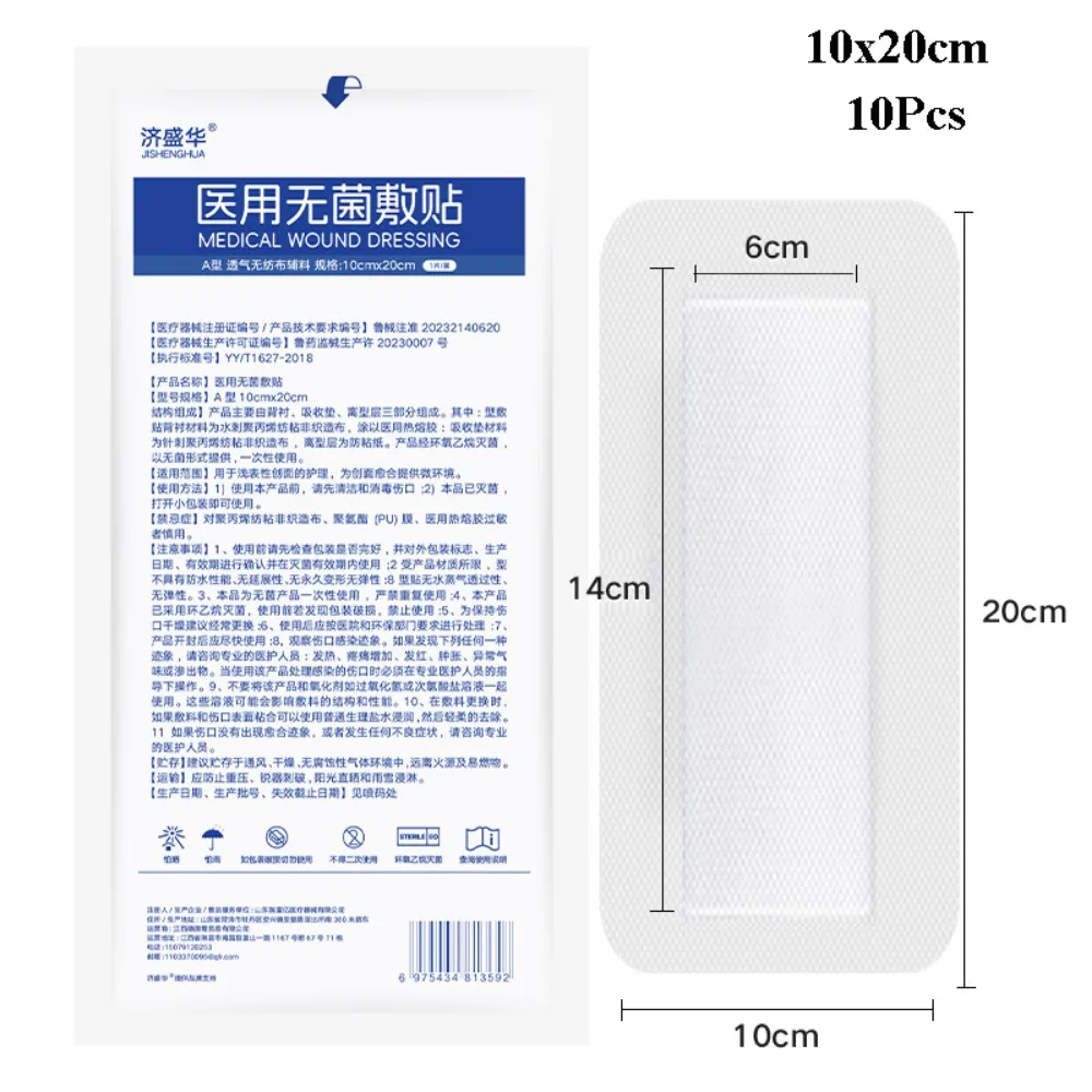 

10Pcs New 6x7cm 7x9cm 10x10cm Self-adhesive Wound Dressing Band Breathable Multisizes Aid Bandage Non-woven Wound Hemostasis