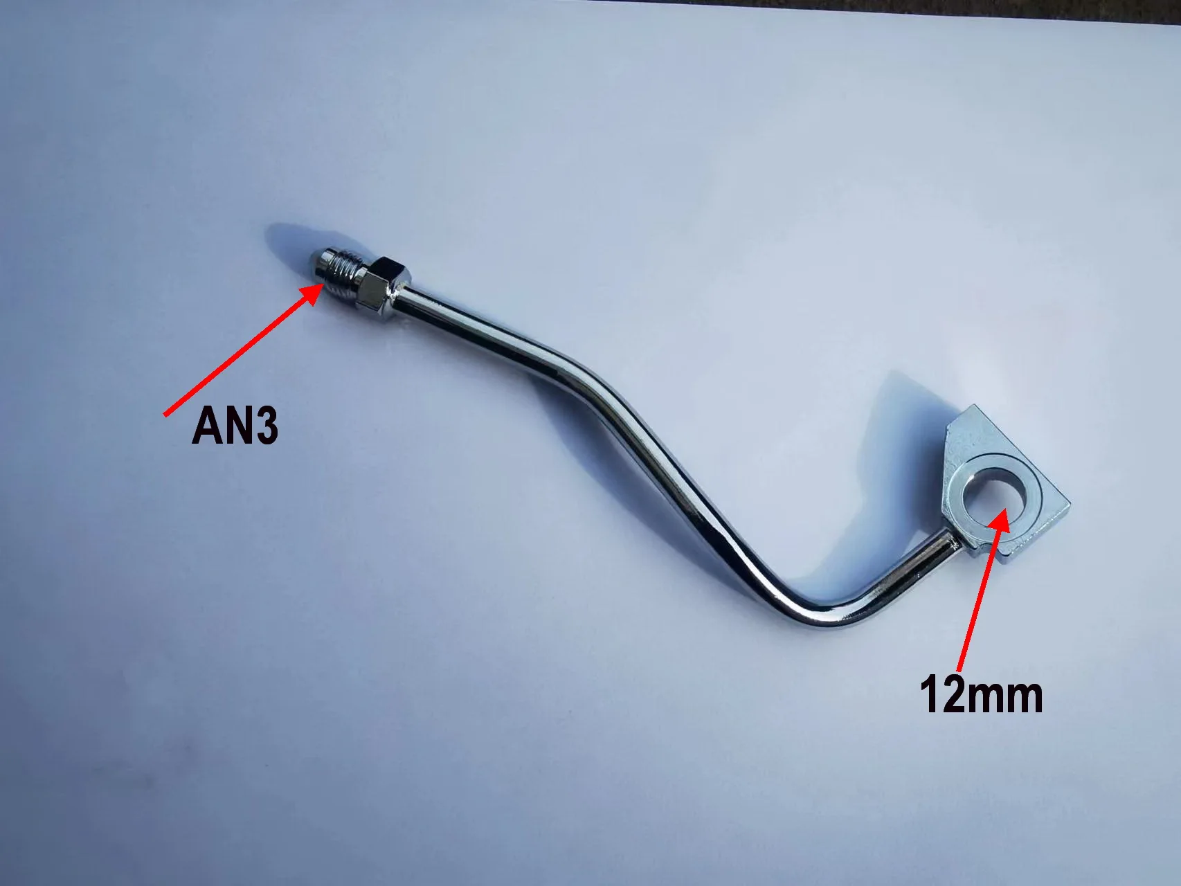 

AN3 Adapter Fitting for Harley Davidson Touring ABS Upper Brake Line